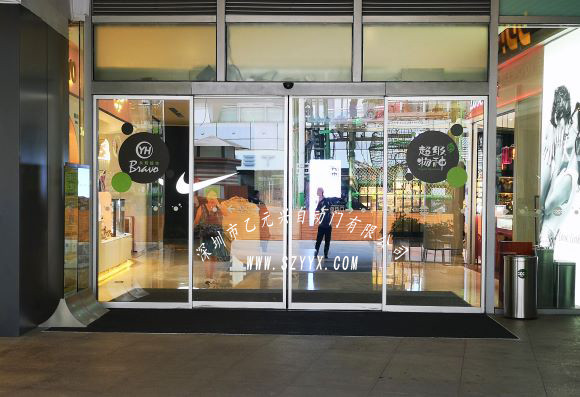 商場玻璃平移自動(dòng)門